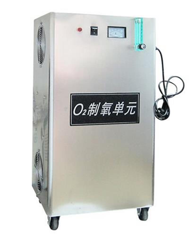 廣州佳環(huán)30L/min制氧機(jī)，ZL-30L制氧機(jī)使用說(shuō)明書